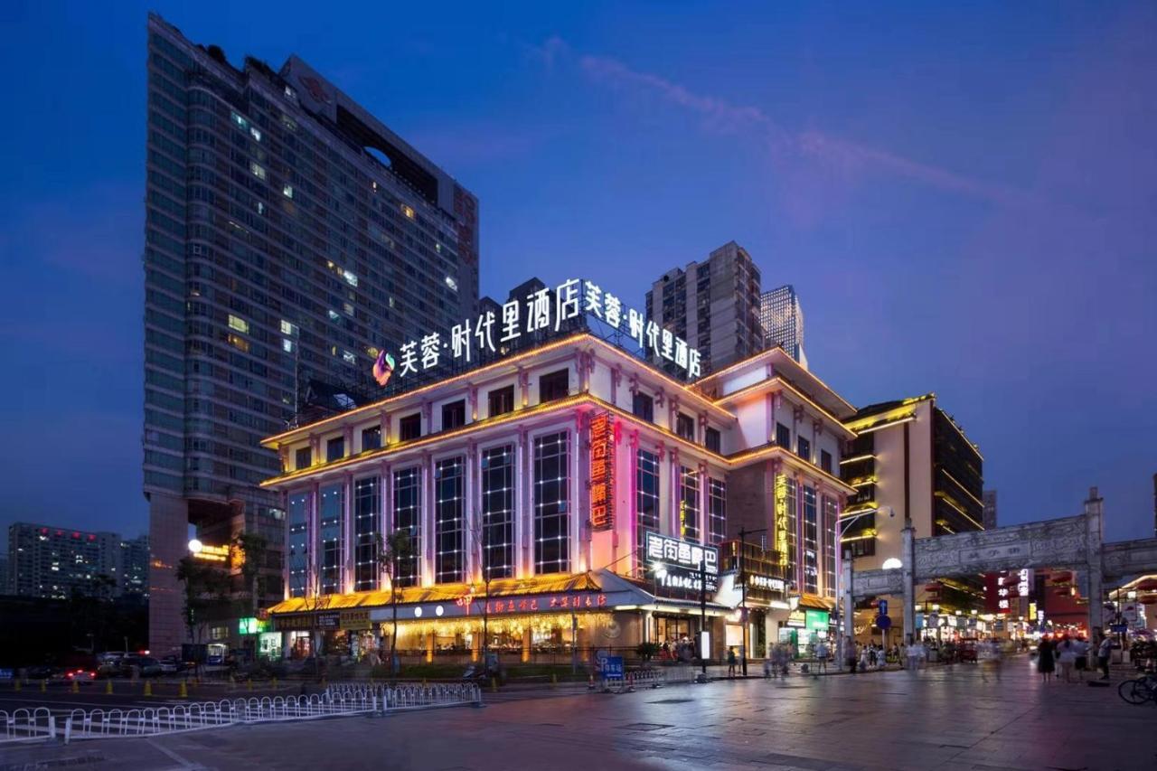 Changsha Residence Hotel Luaran gambar
